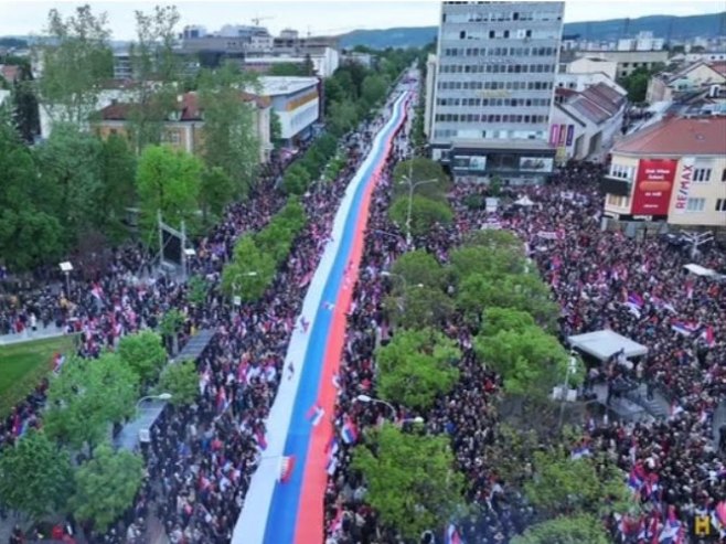 Политичком Сарајеву засметао митинг "Српска те зове"; Зашто опозиција није дошла? (ВИДЕО)